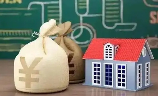 绵阳离职后的住房公积金怎么取出来（离职后公积金如何取出）